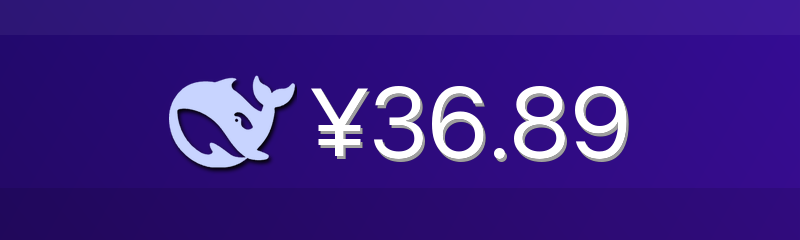ds-mon macOS menu bar dashboard showing DeepSeek API balance