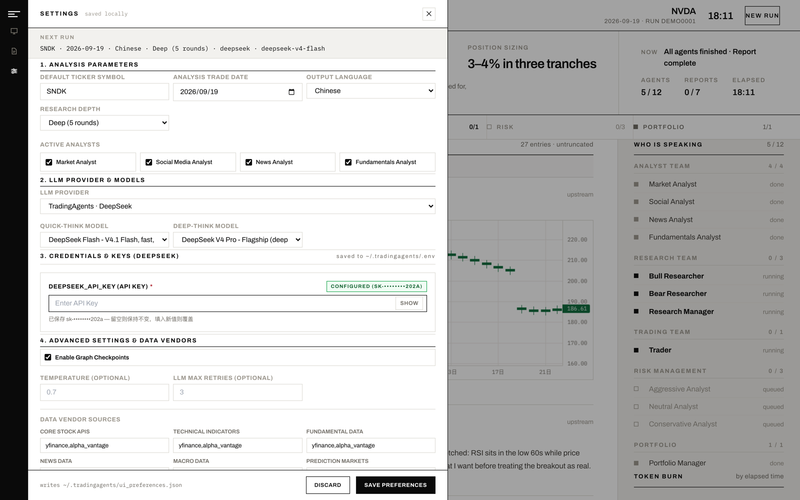 LLM provider and model settings